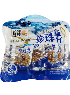 昌茂三亚特产蜜汁芝麻鱼片海味