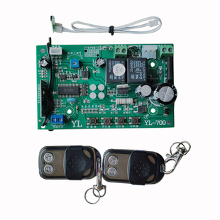 翻板车库门电机主板600主板车库门控制板线路板电子限位电机主板
