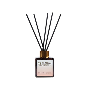 新春好礼无火香薰家用室内持久扩香卧室房间空气清新香氛