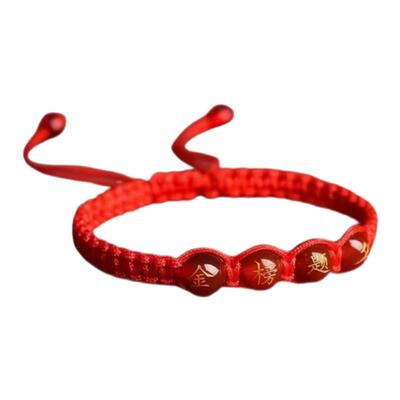 金榜题名手链逢考必过红绳学生