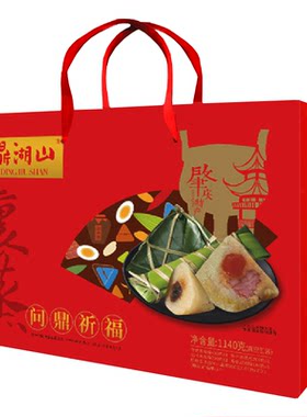肇庆裹蒸粽鲍鱼瑶柱粽