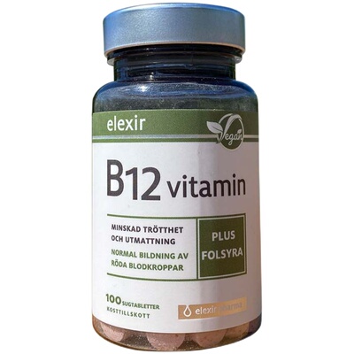 Elexir维生素B12甲钴胺