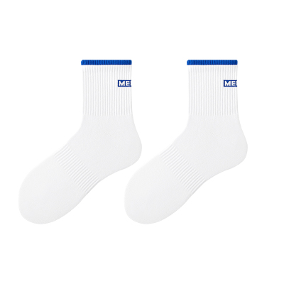 MENXX袜子男7A抗菌长筒袜