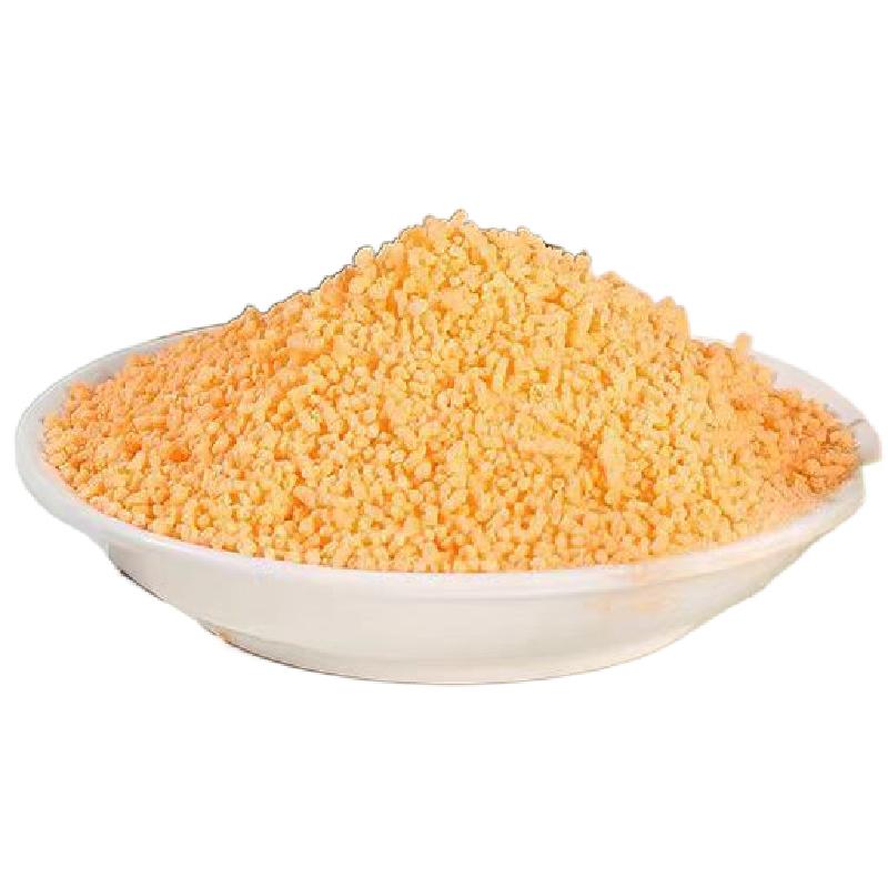 【批发价】橘子粉桔子粉固体饮料冲饮果汁粉儿时怀旧零食冲泡商用