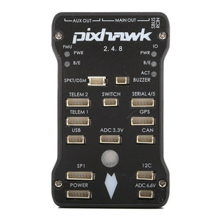 四轴多轴pixhawk2.4.8PIX32位APM飞控自动定点巡航失控返pix4飞控