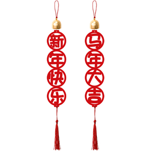 新年铃铛挂件2026马年装饰品房门把手风铃小挂饰春节过年场景布置