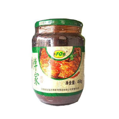 曲靖傅家酱鸡调料米线帽子凉拌鸡