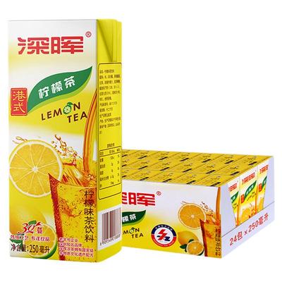 深晖柠檬茶饮料港式风味果味果汁饮料夏季柠檬红茶解渴饮料整箱批