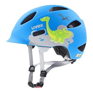 uvex  oyo style德国优维斯儿童骑行头盔平衡自行车护具2-3岁