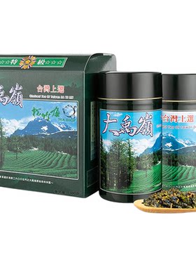 大禹岭300克礼盒青心台湾高山茶