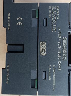 【询价】EM223模块6ES7 223-1BL22-0XA8适用