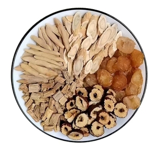 党参黄芪麦冬茶四宝茶元气三宝茶虚汗出汗茶盗汗满头汗气血三宝茶