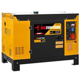 闽东尊远柴油发电机组家用12千瓦5/6/8/10/12KW单相220V三相380v