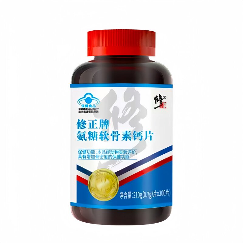 300片/瓶修正氨糖软骨素钙片