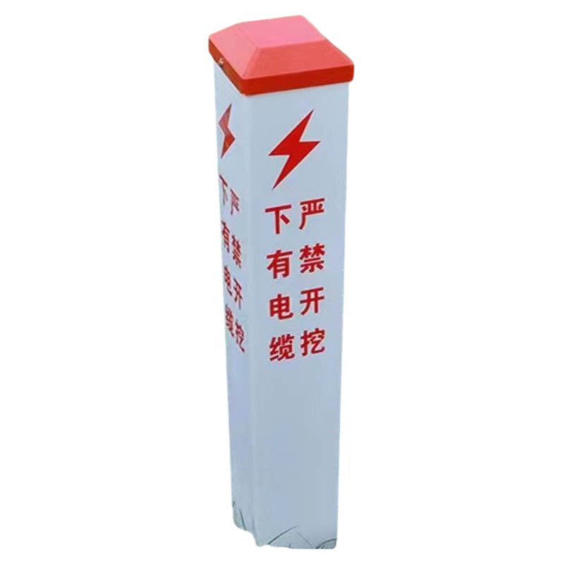 电缆桩pvc警示玻璃钢燃气供水