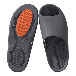 防滑拖鞋男士eva防臭2025新款浴室家居室内四季老年人防摔专用