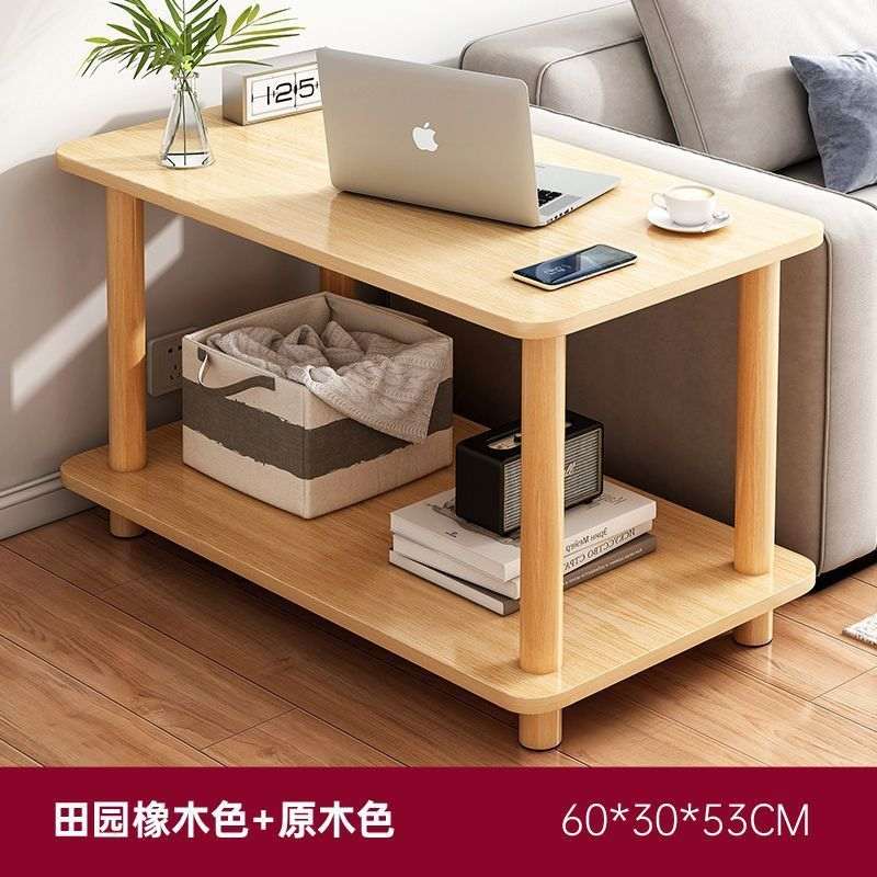 小桌子沙发边几家用客厅小户型茶桌置物架床头方桌简易出租屋茶几