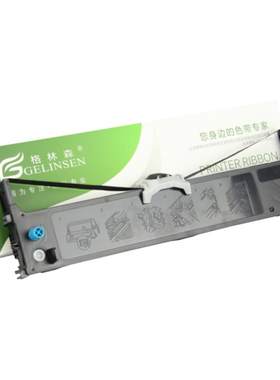 适用5100色带架四通oki7700