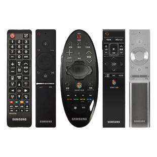 轻帆适用SAMSUNG三星电视机遥控器原装原厂万能通用太阳能智能曲屏65寸液晶曲面专用蓝牙语音红外bn59全新ua