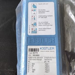 议价Kistler 奇石乐压力传感器9217A  电荷放大器5073A111议价