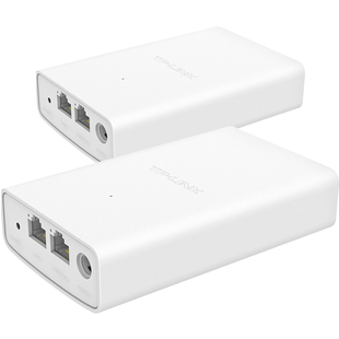 普联TP-LINK百兆千兆无线网桥1 5 15公里一对多远距离传输免配对户外防水点对点wifi桥接电梯监控网桥