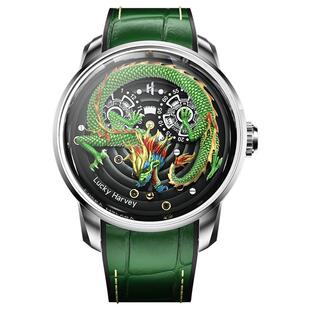 【限量款】真乐时LUCKY HARVEY工艺大师系列限量青龙动偶机械手表