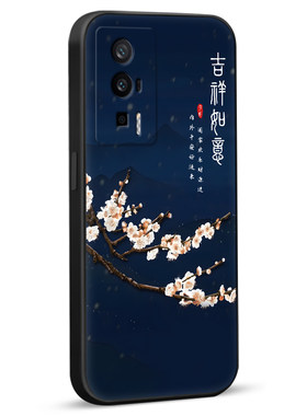 luckrider适用于红米k60pro手机保护套redmi防摔耐脏k60pro简约山水画22127rk46c复古国风hongmi男女外壳k60p