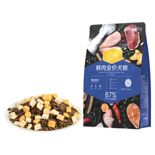 【不吃包退】汪爸爸鲜肉无谷狗粮泰迪柯基比熊幼犬成犬粮旗舰店官