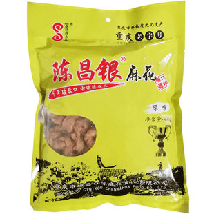 重庆特产磁器口陈昌银麻花400g袋装手工传统香酥糕点小吃货零食