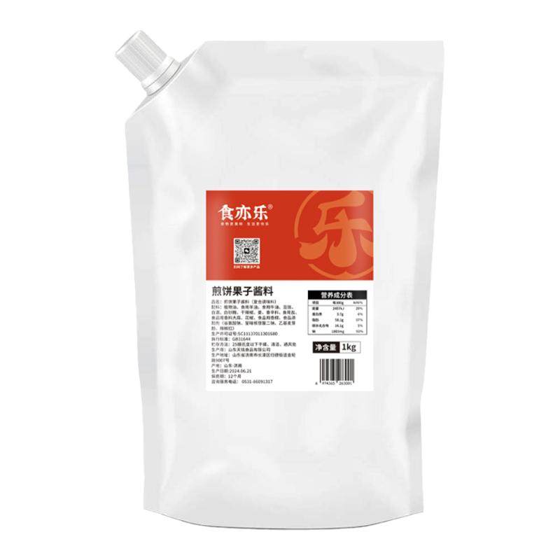 煎饼果子酱商用甜面酱手抓饼鸡蛋灌饼卷饼专用酱山东杂粮煎饼酱料