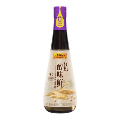 【2瓶】李锦记有机醇味鲜500ml