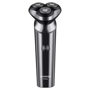 飞科正品剃须刀电动男士三刀头浮动剃须刮胡刀全身水洗便携胡须刀