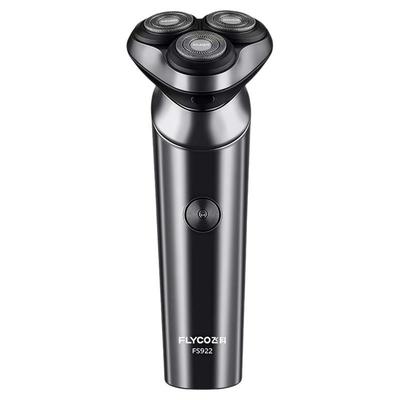 正品飞科剃须刀全身水洗电动智能