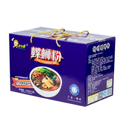 广西柳州好欢螺螺蛳粉10袋包邮