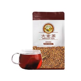 虎标茶叶烘焙大麦茶袋装独立茶包袋泡茶养生花草茶大麦茶荞麦茶