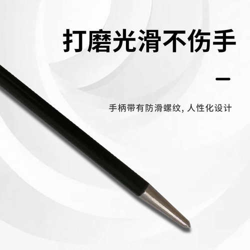 喷油器撬棍撬棒电喷共轨汽修油咀撬杠柴油车共轨油嘴维修车拆工具