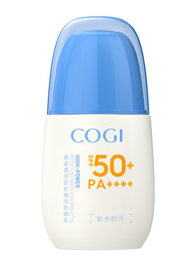 高姿高倍防护精华防晒乳SPF50+高倍防晒防水防汗官方旗舰店正品