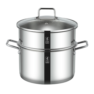 304不锈钢汤蒸锅家用小蒸笼双耳汤锅煮锅蒸煮炖一体燃气电磁炉