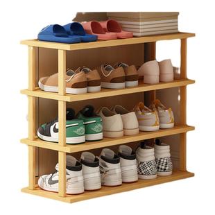 鞋架子省空间床底鞋架宿舍架子置物架收纳鞋子神器20公分窄鞋柜