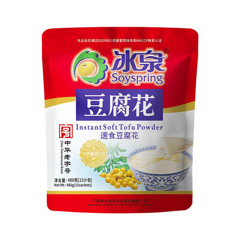 冰泉速食豆腐花480g即食易冲泡