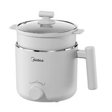 【美的】宿舍电煮锅小型泡面锅小功率蒸煮一体多功能电锅