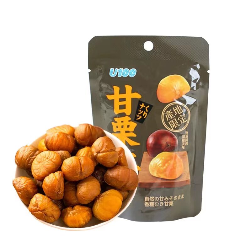 U100袋装板栗仁无壳即食栗子