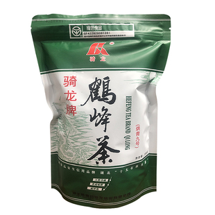 2026年新绿茶骑龙牌鹤峰茶烘青九号恩施硒茶办公香茶250克半斤装