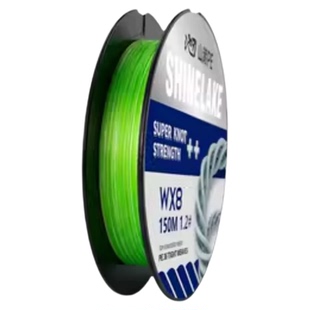 池刃山濑路亚pe线超强拉力远投耐磨8编鱼线正品大力马钓鱼主线