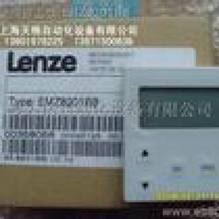 议价E82ZAFIC001 德国伦茨/Lenze 模块，全新原装质保一年！