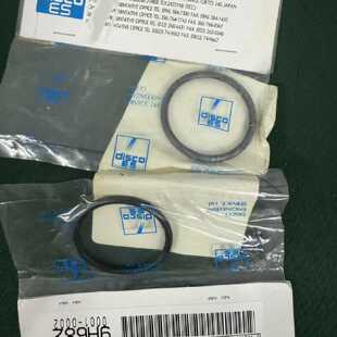 DISCO MSC00202AN O-RING,全新2袋
