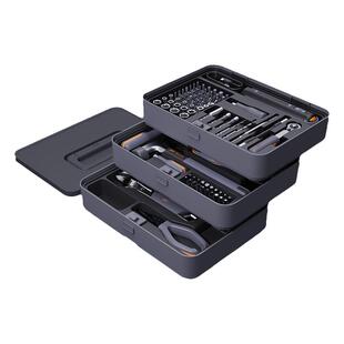 吉米家居X3-ABI工具箱套装家用多功能五金工具组套电动螺丝刀大全