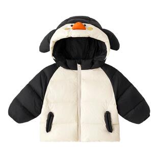 【三防】嘟嘟家宝宝羽绒服秋冬儿童防寒服冬款羽绒衣男童冬装上衣