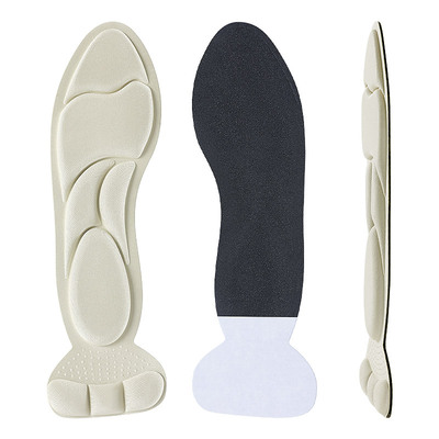 高跟鞋专用前掌加厚足弓支撑鞋垫