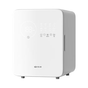 先锋触碰立式3层20L奶瓶消毒柜婴儿宝宝专用快速烘干三合一喂养台